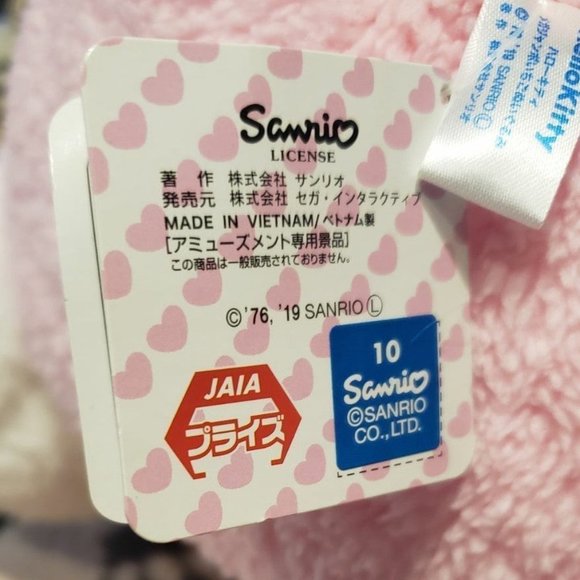 SOLD ON MER - Picture 7 of 9